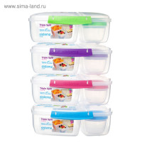    Sistema, 3- , 2 