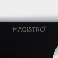  -   Magistro Dark Wood,   20,3 ,  