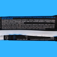  Ironman Tri Protein Bar ,  ,  , 50 