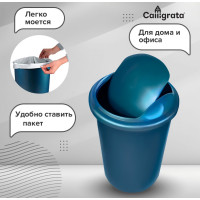 ������� ��� ����� � ������ Calligrata Uni, 12 ������, ��������� ������, �������, �����