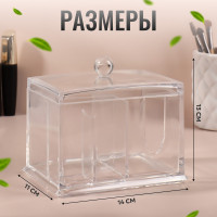   , 4 , 13 X 14 X 11 ,  
