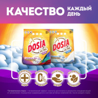         Dosia Ultra Color, 3 