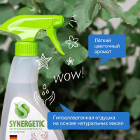    ,    Synergetic, 500 
