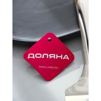      Everyday, 35x7,5 ,  3 ,  