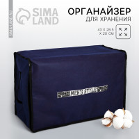    ,   Pvc- men Style, 43  28,5  20 .