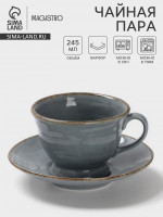   Magistro Alpine Frost, 2 :  245 ,  D=15 , -