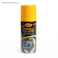    Astrohim, , 140 ,  - 4561