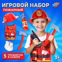   , 5 , 