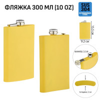   ,  , , , 300 , 10 Oz