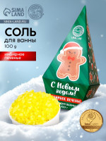 ���� ��� ����� Ural Lab �� ����� �����, 100 �, ������ ��������� �������