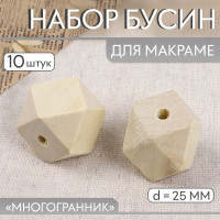     , D=25 , 10 .