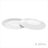   Wy Eternal, 18 , 6  D=25.5 , 6  D=20.5 , 6   D=23 , , 