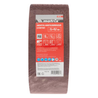  , P 60, 75  457 , 10  Matrix