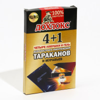     4  +   , 40 