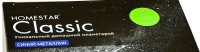  Homestar Classic ( Homestar Pro 2)