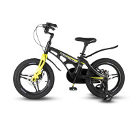  16 Maxiscoo Cosmic Deluxe,   