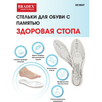    Bradex  ,  