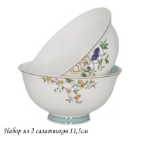   2  11,5 Hanomi      Lenardi