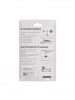     -8,  ,  16 ,  72/95/98 