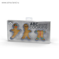    Abc Cookies