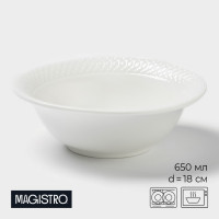    Magistro Argos, 650 , 18x18x6 ,  