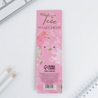 ����� ���������, ����� �����, 0.7 �� �8 �����