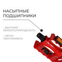 ������ 9/16" Dream Bike, � ������������, �������/�����, ���� �������