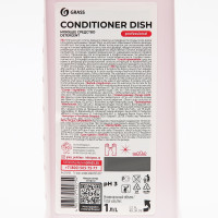     Grass Conditioner Dish, 1 