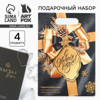 ���������� ����� ����������, ���������� ������� � �������� ��� ��������� ����� �� ����� �����!�