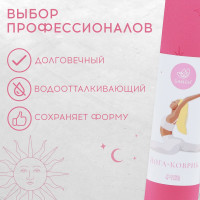    Sangh Sun, 183610,6 ,  