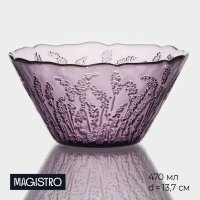   Magistro  , 470 , 13,7x7 ,  