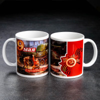 ������ ���������� "� ���������� ������ ��� ��������" 9 ���, C ����������