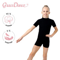     Grace Dance, . 34,  