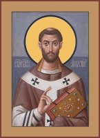 �������� ���������, ����� (���.06997)