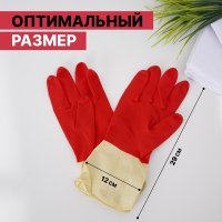    , ,  M, 47 ,  