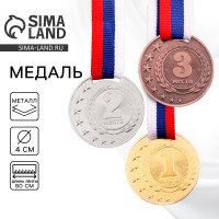 ������ �������� 064, D= 4 ��. 2 �����. ���� �������. � ������
