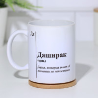  ,  " ",  