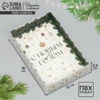 ������� ��� ������� �� ����� �����, �������, 18 � 12 � 3.5 ��