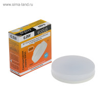   Ecola Light, Gx53, 6 , 4200 K, 220 , 27x75 ,  