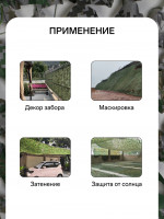  , 3 2 , , -, Greengo