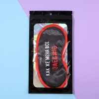 ����� ��� ��� ���� �� ���� ��, ���� ������