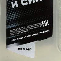      ,    250      110 , Hard Line