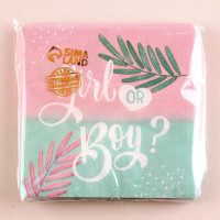  girl Or Boy, 2525,  20 .