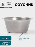  Hanna Kn Vell Vanha, 100 , D=8 ,  , 