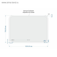  Cersanit Led 070 Design Pro,  , , ,  10070 