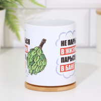 ������ ���������� "�� ������ � �����. ������ � ����", C ����������