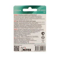   Mirex, Cr2032-4bl, 3, , 4 .