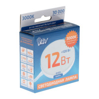   Rsv-gx53-12w-3000k