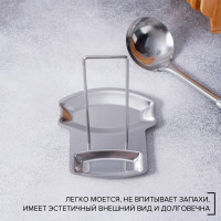 ��������� �� ����������� ����� ��� ������ � �����, 19,5x16 ��