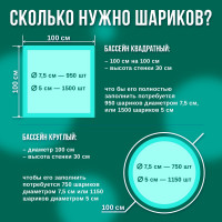    ,  500 ., 